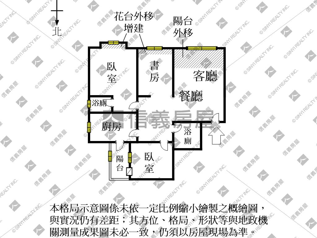 【大優】永康整新三房平車房屋室內格局與周邊環境
