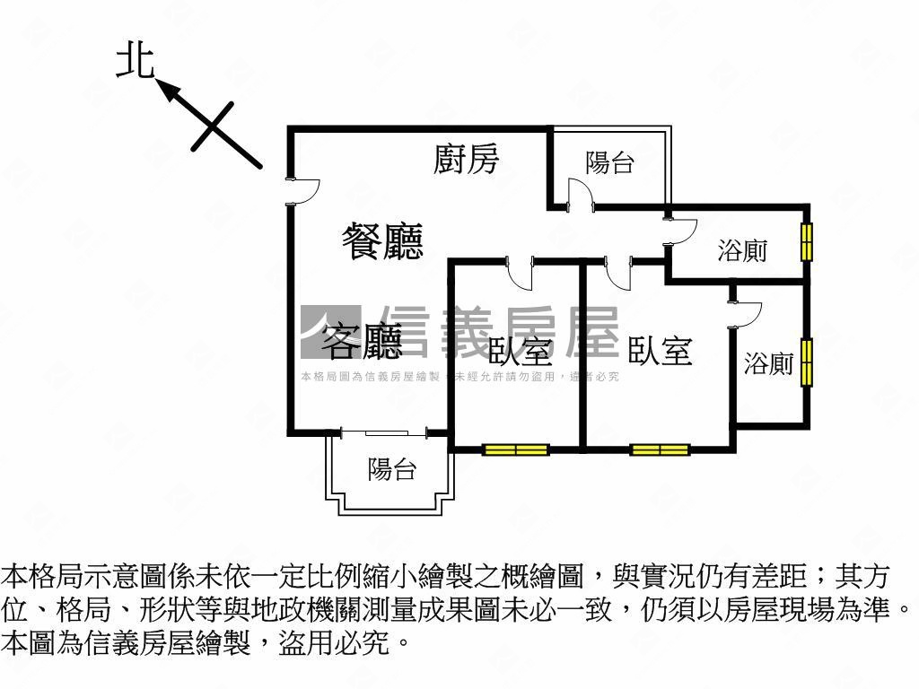 晴好日式精工裝潢二房平車房屋室內格局與周邊環境