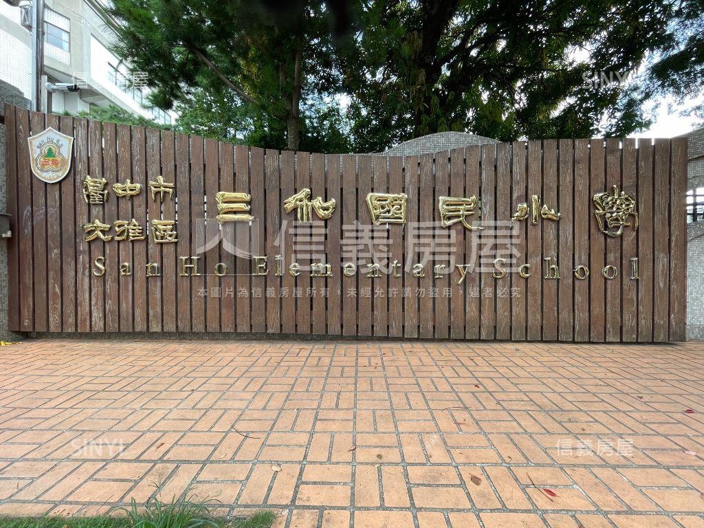 晴好日式精工裝潢二房平車房屋室內格局與周邊環境