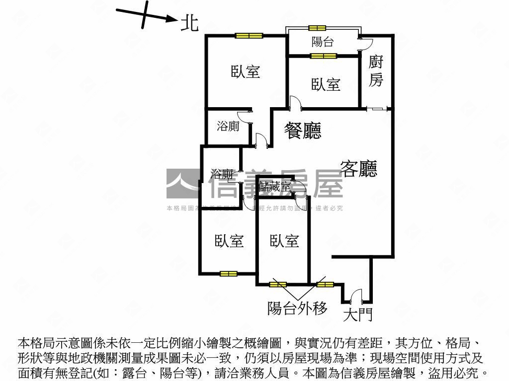 鄉林英國四房平面車位房屋室內格局與周邊環境