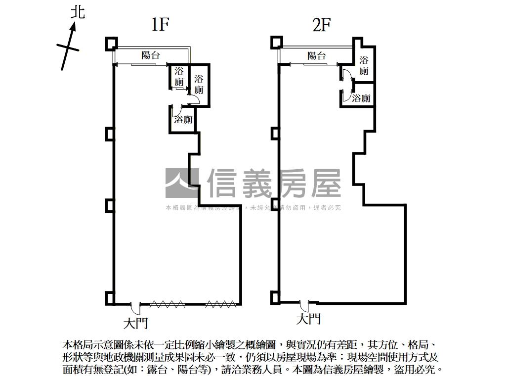中和捷運站１＋２面寬金店房屋室內格局與周邊環境