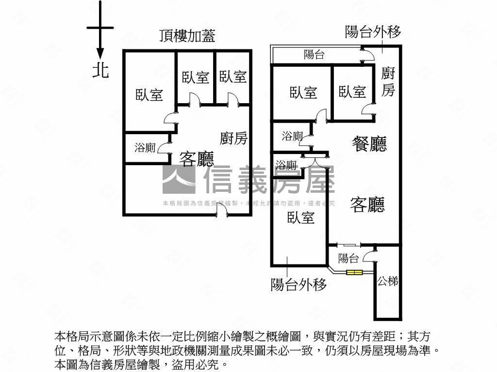 正面公園景觀好甜蜜溫馨家房屋室內格局與周邊環境