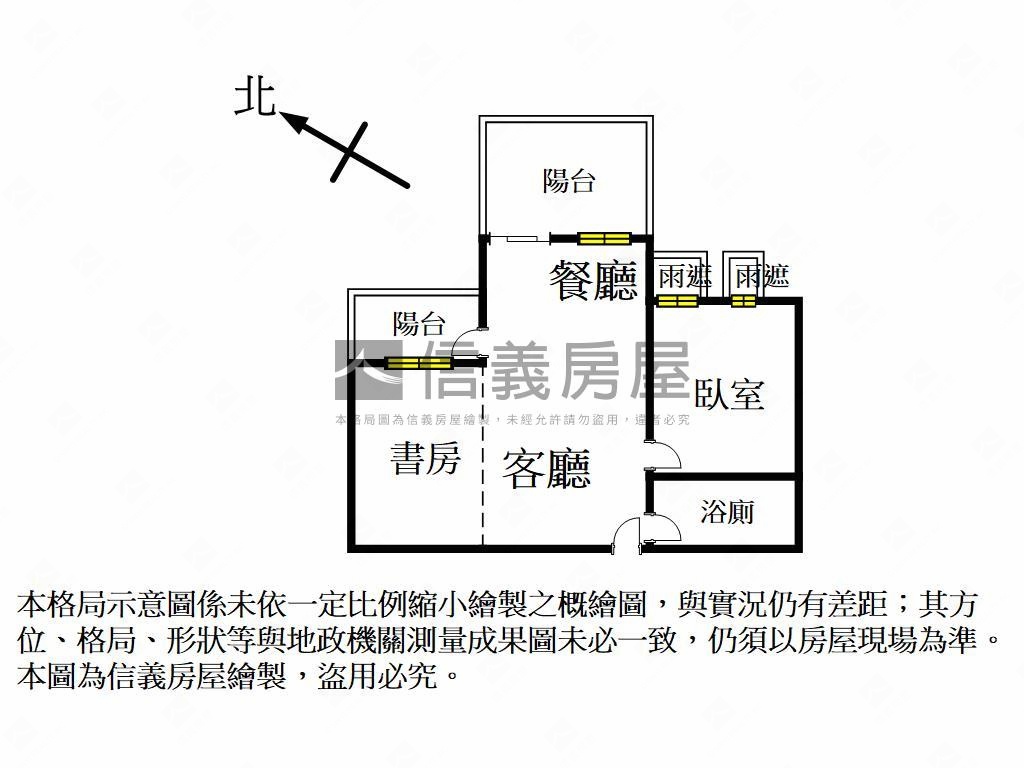 推！悅誠超美內裝兩房平車房屋室內格局與周邊環境