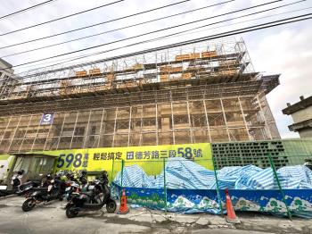 急售成功好好兩房Ｂ３車位