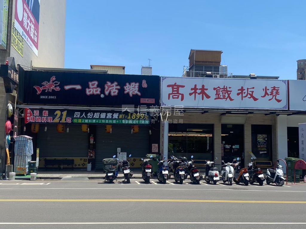 水！華美市場旁復古透天房屋室內格局與周邊環境