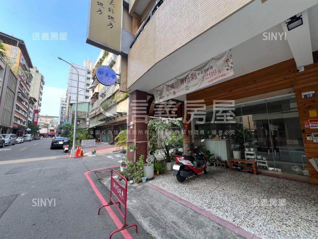 專任前後臨路文青公寓小店房屋室內格局與周邊環境