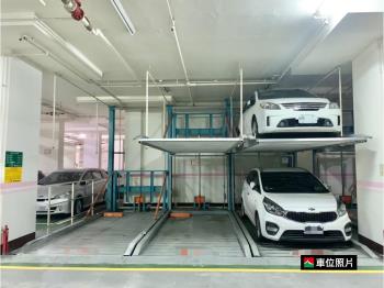 交響樂坡道機械中層車位