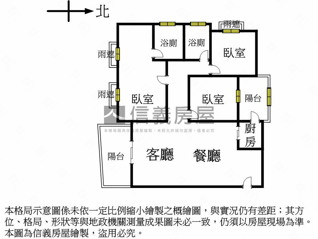 水蓮十二朝南精裝樹梢戶房屋室內格局與周邊環境