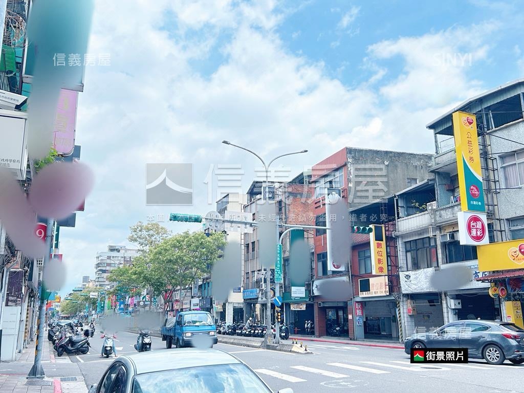 商一北市置產角間店面透天房屋室內格局與周邊環境