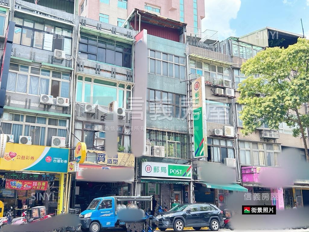 商一北市置產角間店面透天房屋室內格局與周邊環境