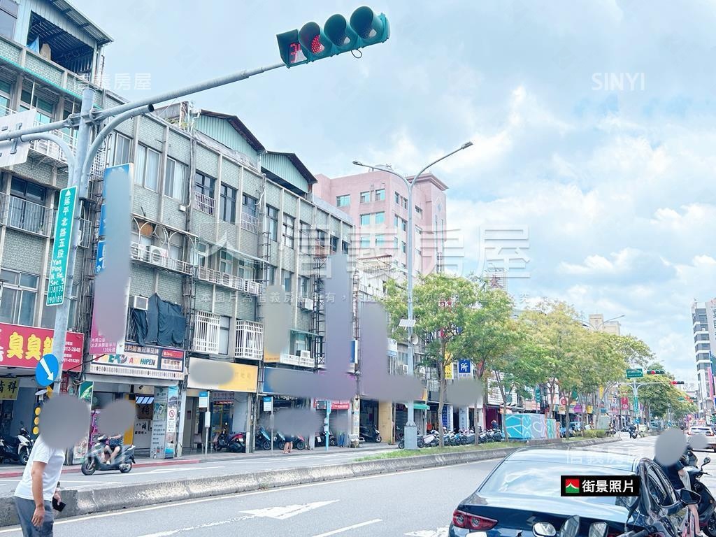 商一北市置產角間店面透天房屋室內格局與周邊環境