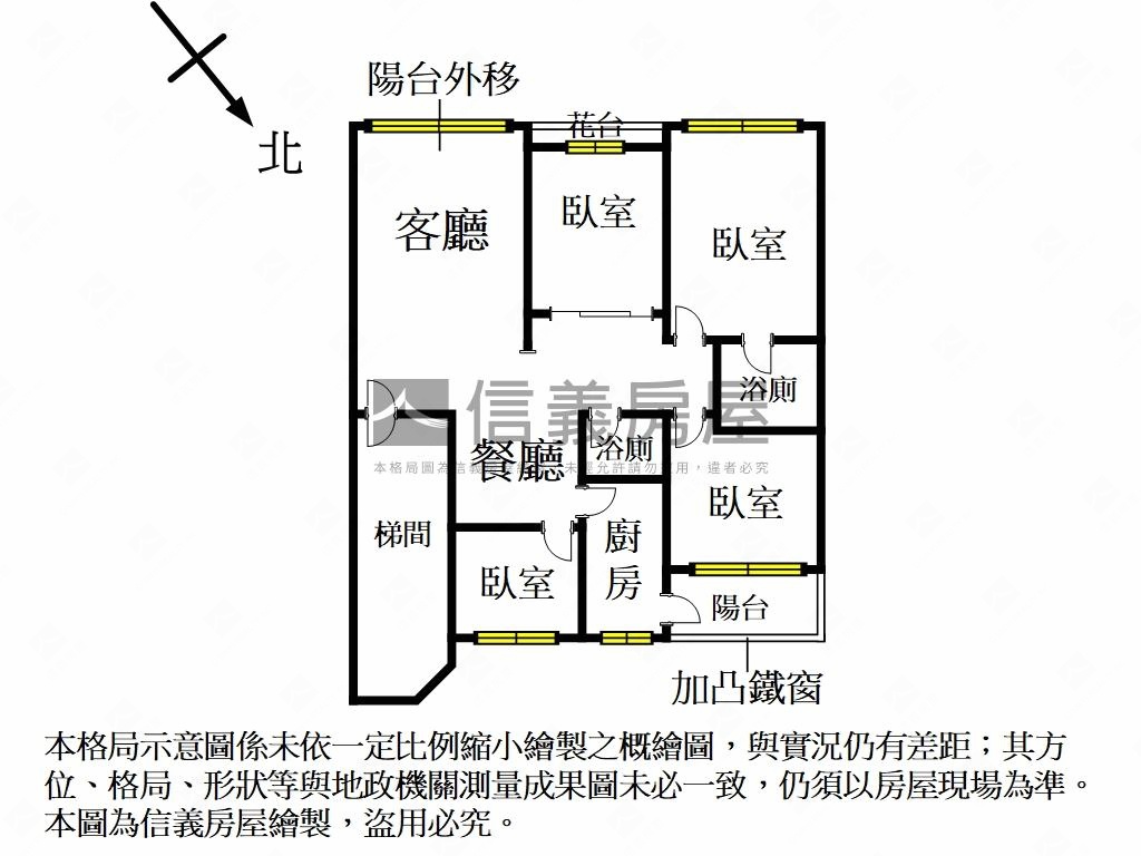 總圖Ｔｐａｒｋ旁４房房屋室內格局與周邊環境