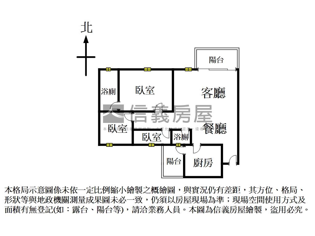 學府之森大戶房屋室內格局與周邊環境