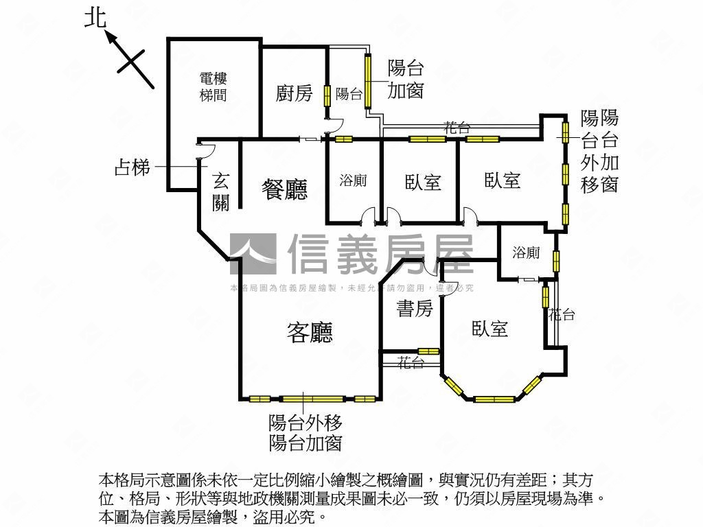 凌雲｜仙岩御苑｜稀世景房屋室內格局與周邊環境