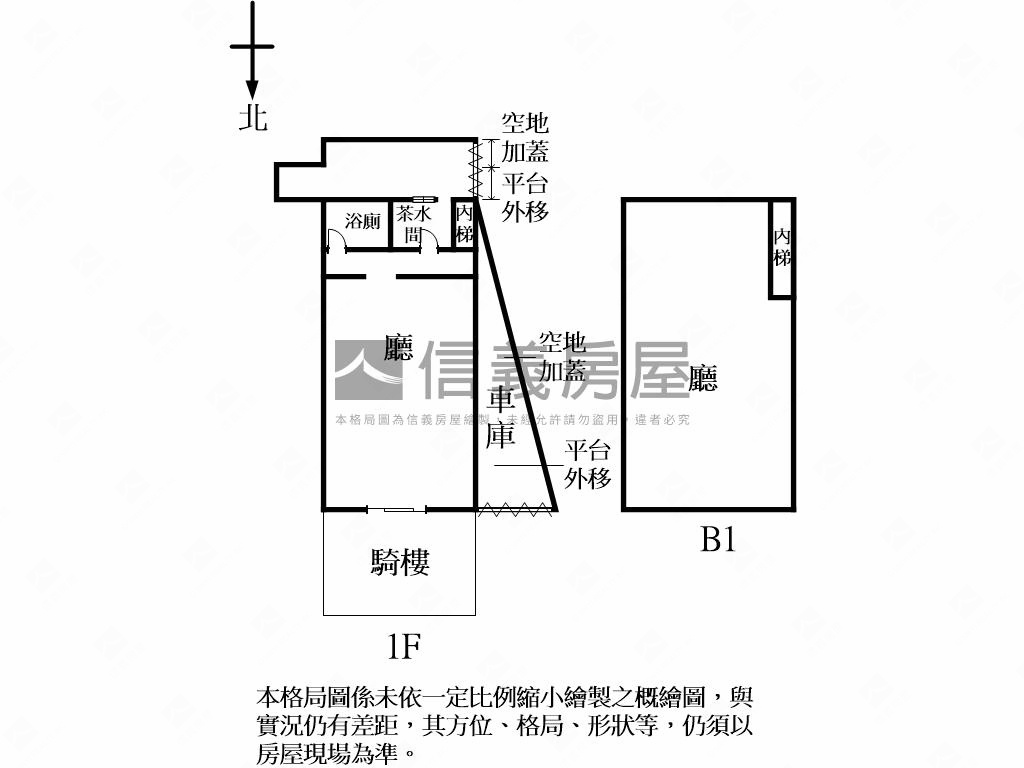 正莒光路金店辦房屋室內格局與周邊環境