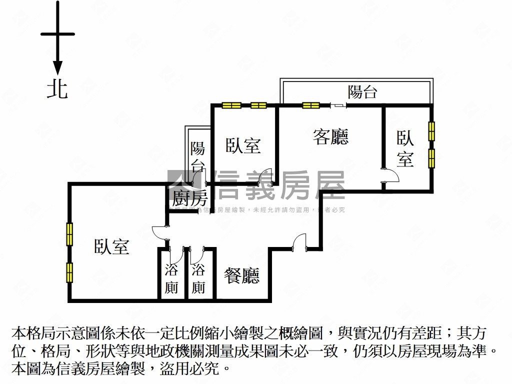 中正南路大三房車房屋室內格局與周邊環境