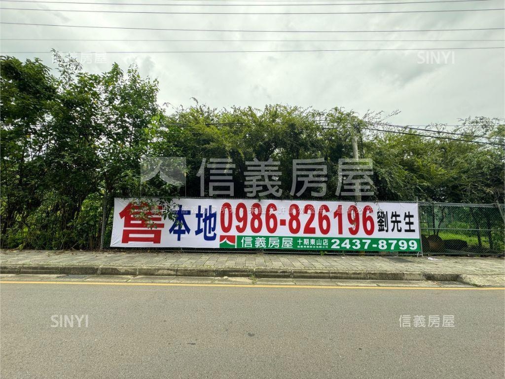北屯都計內方正美農地Ａ房屋室內格局與周邊環境