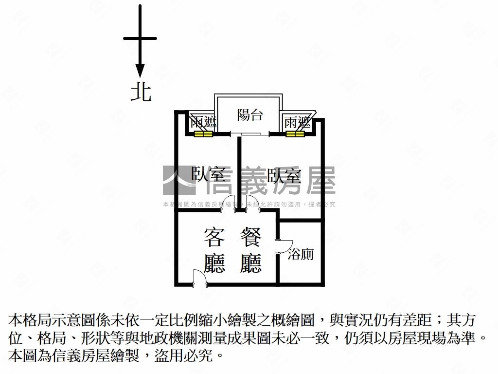 杭州南稀有華廈房屋室內格局與周邊環境