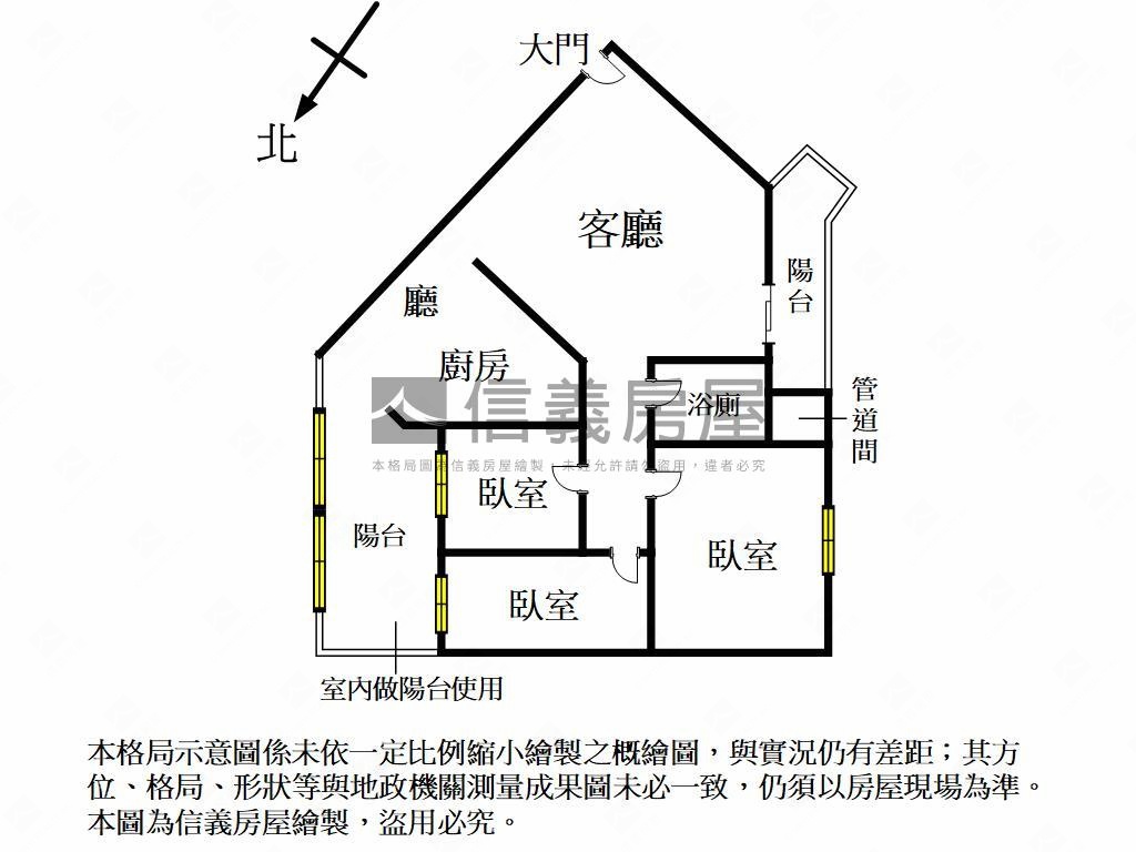 前鎮鎮國小資公寓三房房屋室內格局與周邊環境