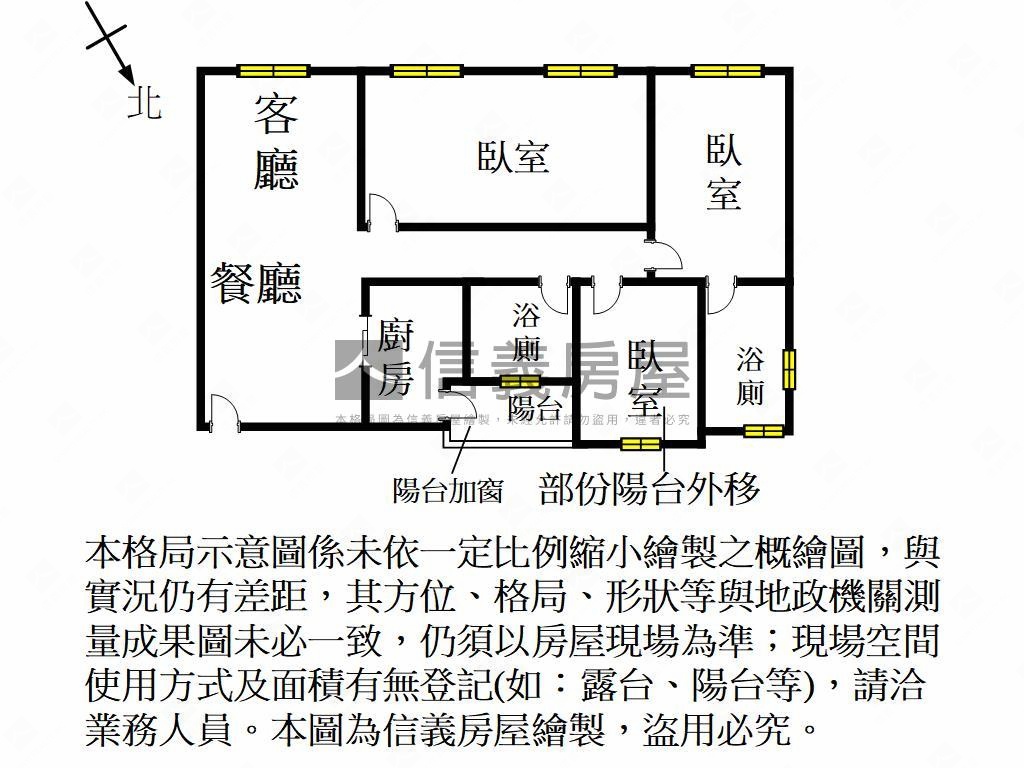 金澤景觀好雙車位房屋室內格局與周邊環境