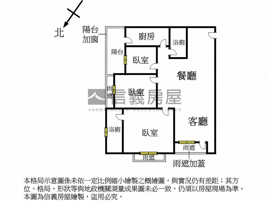 【京美】電梯三房平面車位房屋室內格局與周邊環境