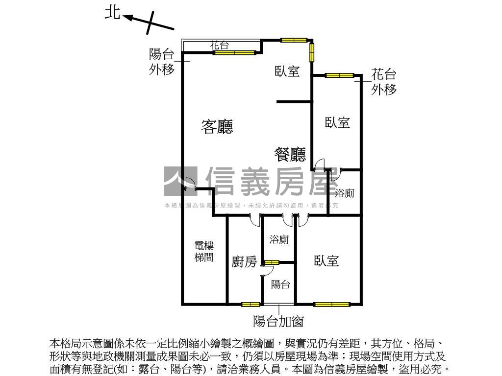三多捷運三面採光明亮三房房屋室內格局與周邊環境