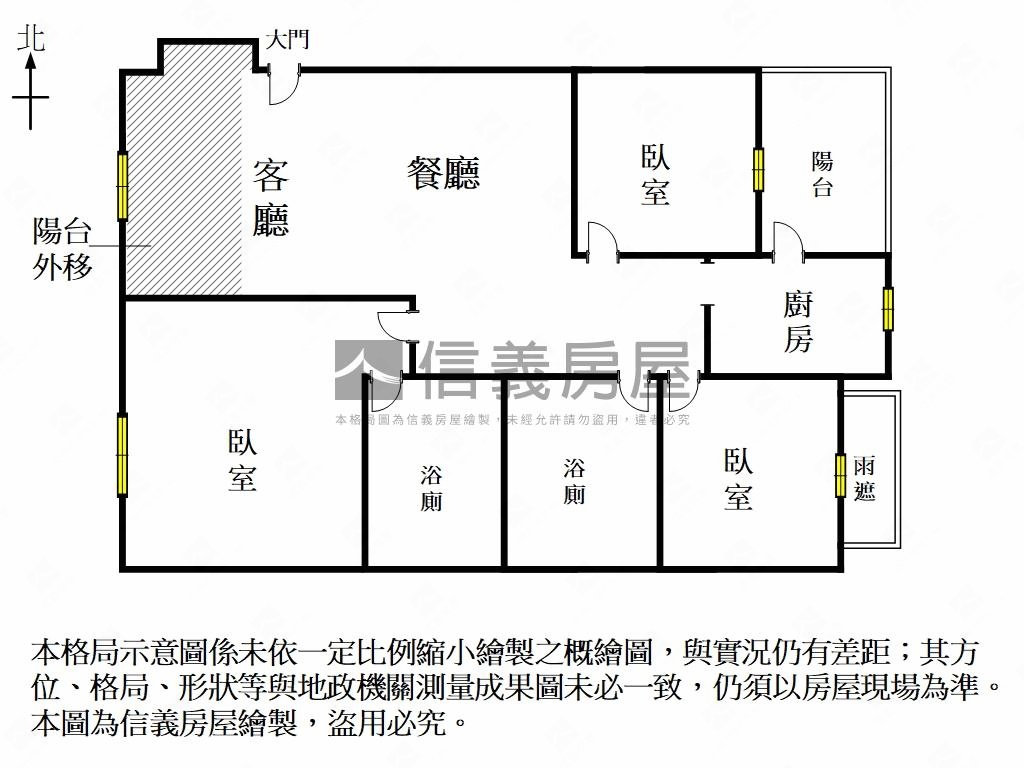 水交社｜世界花園三房平車房屋室內格局與周邊環境