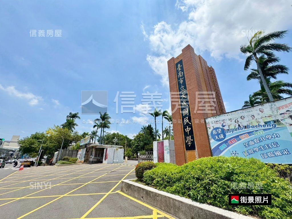 水交社｜世界花園三房平車房屋室內格局與周邊環境