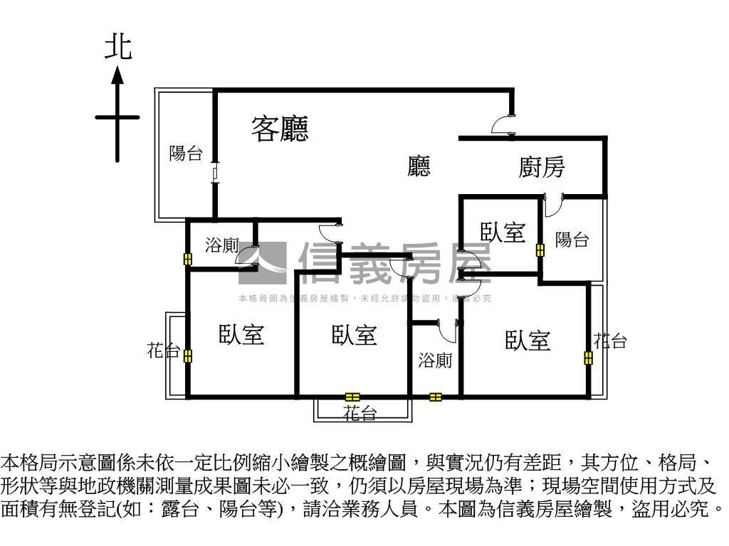 太子世界高樓景觀四房平車房屋室內格局與周邊環境