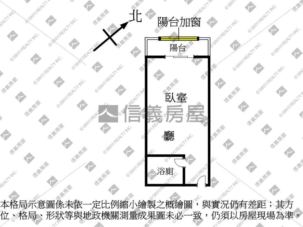 近教育大學低總價套房Ｂ房屋室內格局與周邊環境