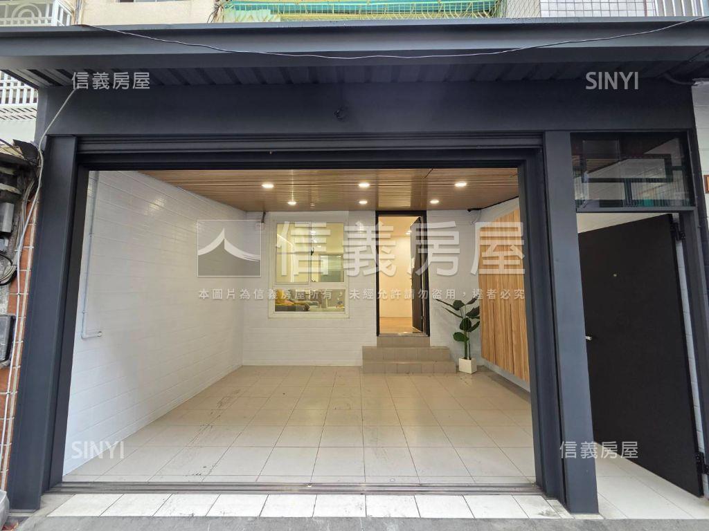 好停車！精美裝修公寓一樓房屋室內格局與周邊環境