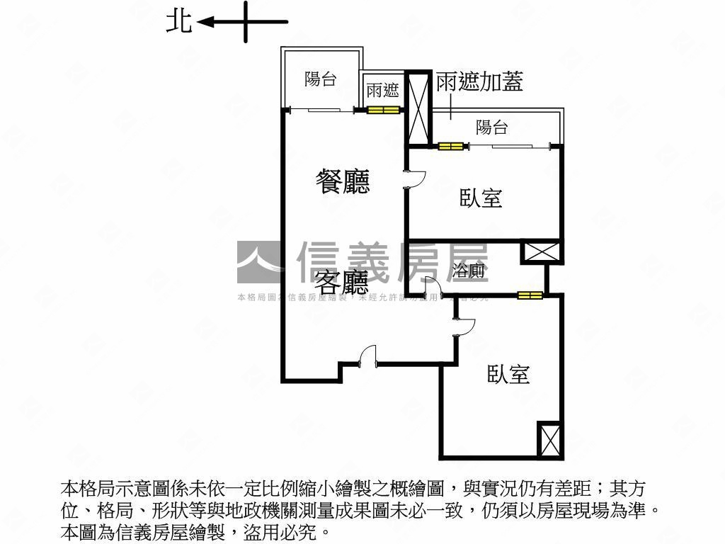 承璽久康精美電梯兩房房屋室內格局與周邊環境