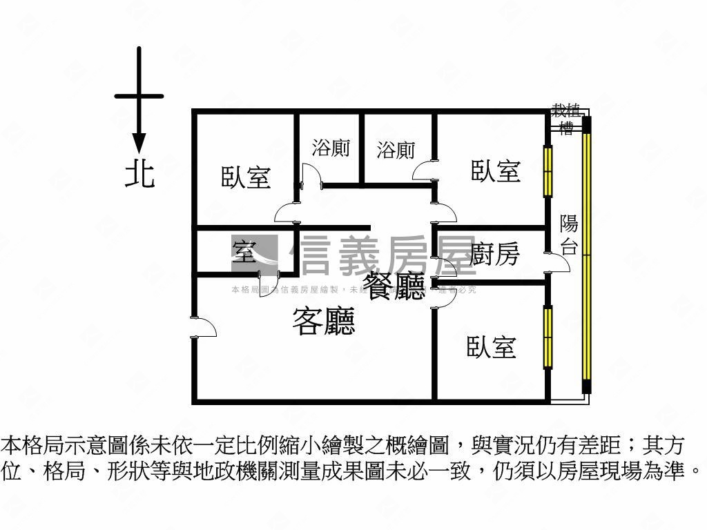 三房電梯拎包入住房屋室內格局與周邊環境