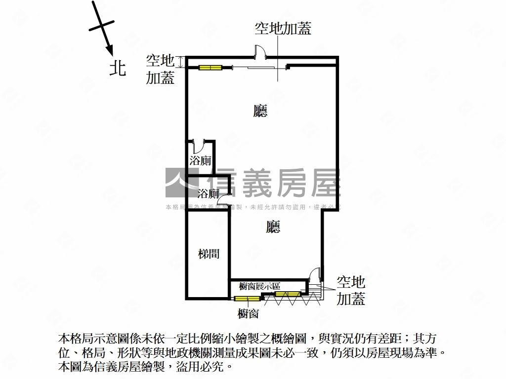 東門永康麗水大面寬金店房屋室內格局與周邊環境