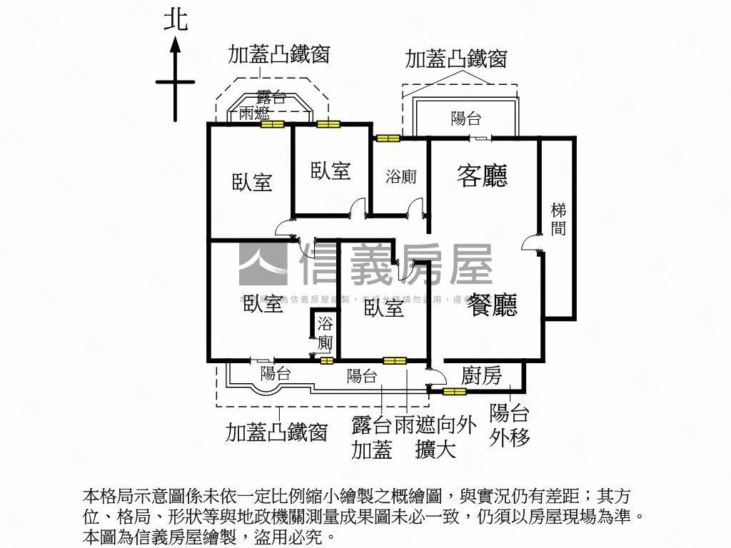 四房坡平車位雙併電梯華廈房屋室內格局與周邊環境