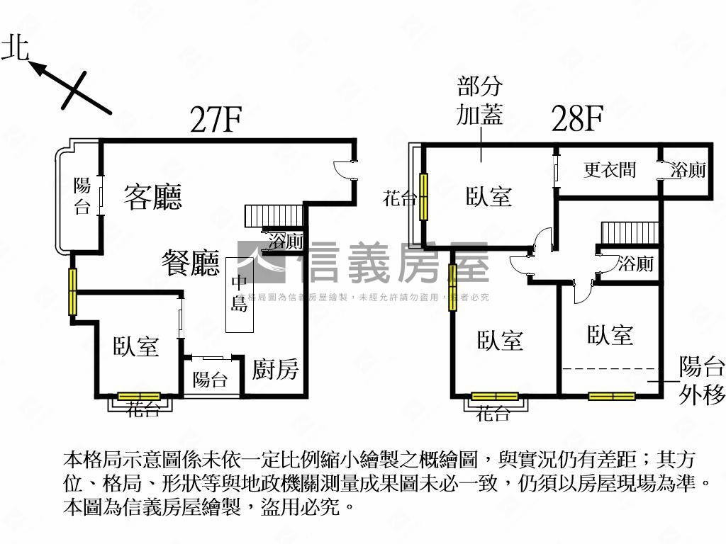 賽茵斯Ｘ園道視野名宅房屋室內格局與周邊環境