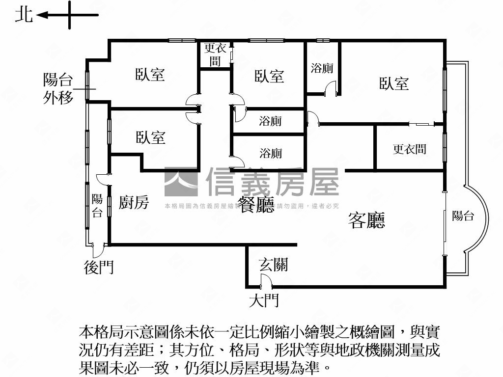 《太平洋華園》極美四房房屋室內格局與周邊環境