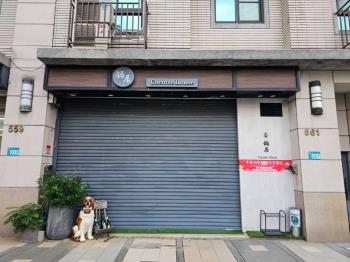 面中山路蒙馬特金店面