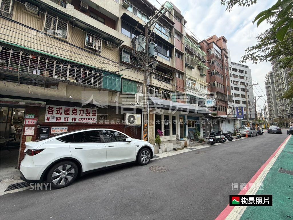 店長推薦劍潭美屋房屋室內格局與周邊環境