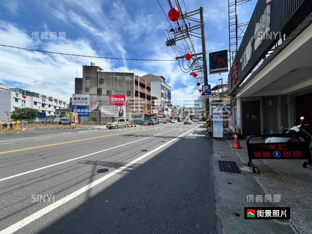安和路約１８米面寬金店面房屋室內格局與周邊環境