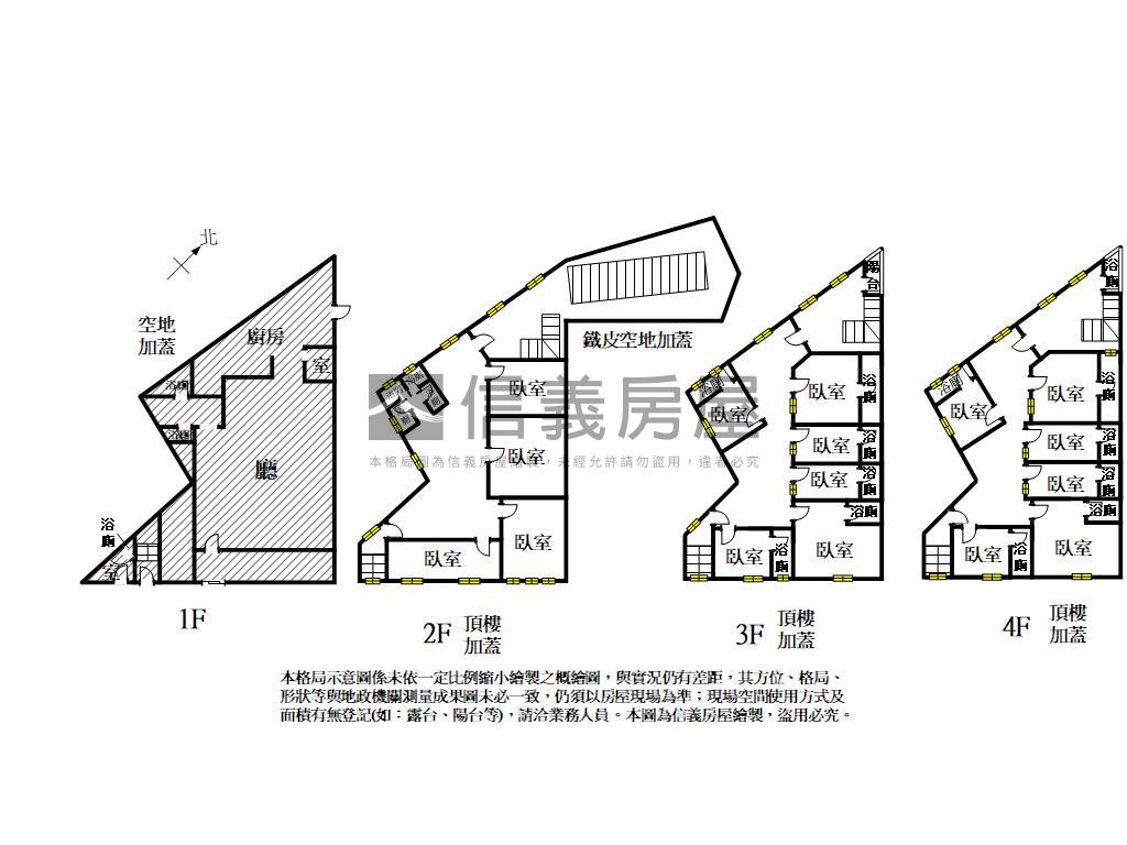 安和路約１８米面寬金店面房屋室內格局與周邊環境