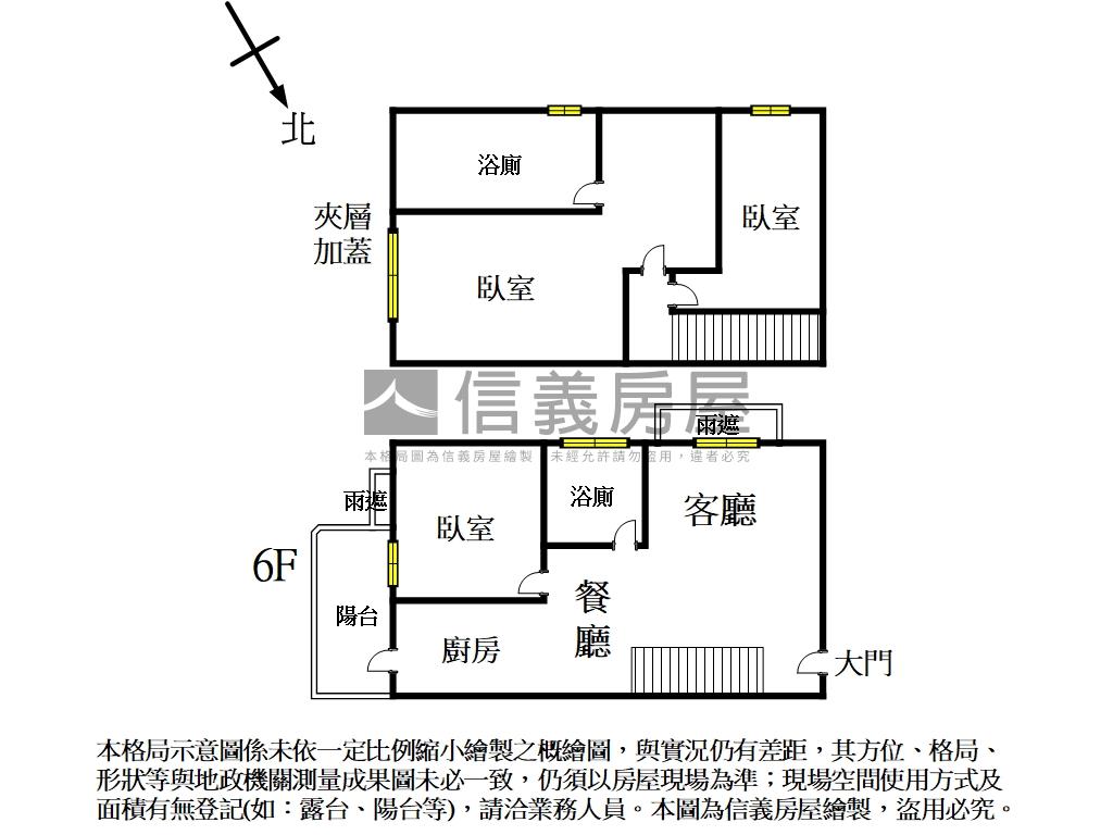 西區震後屋閣上科博附車位房屋室內格局與周邊環境