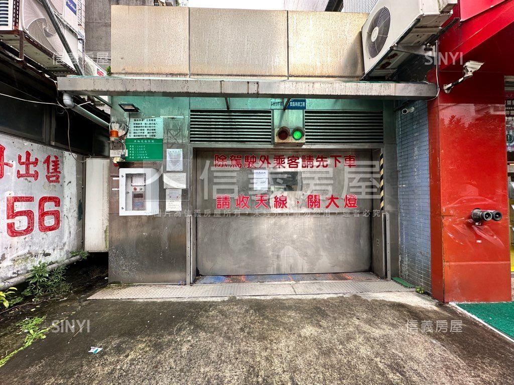 小巨蛋旁車位自用收租房屋室內格局與周邊環境