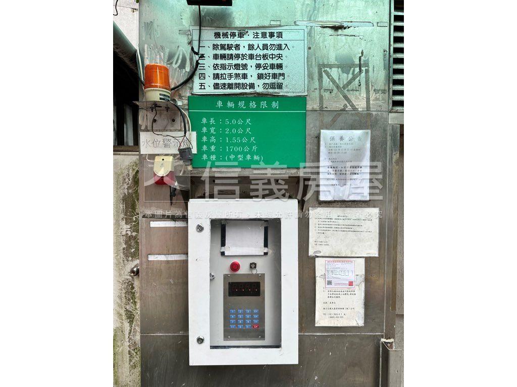 小巨蛋旁車位自用收租房屋室內格局與周邊環境