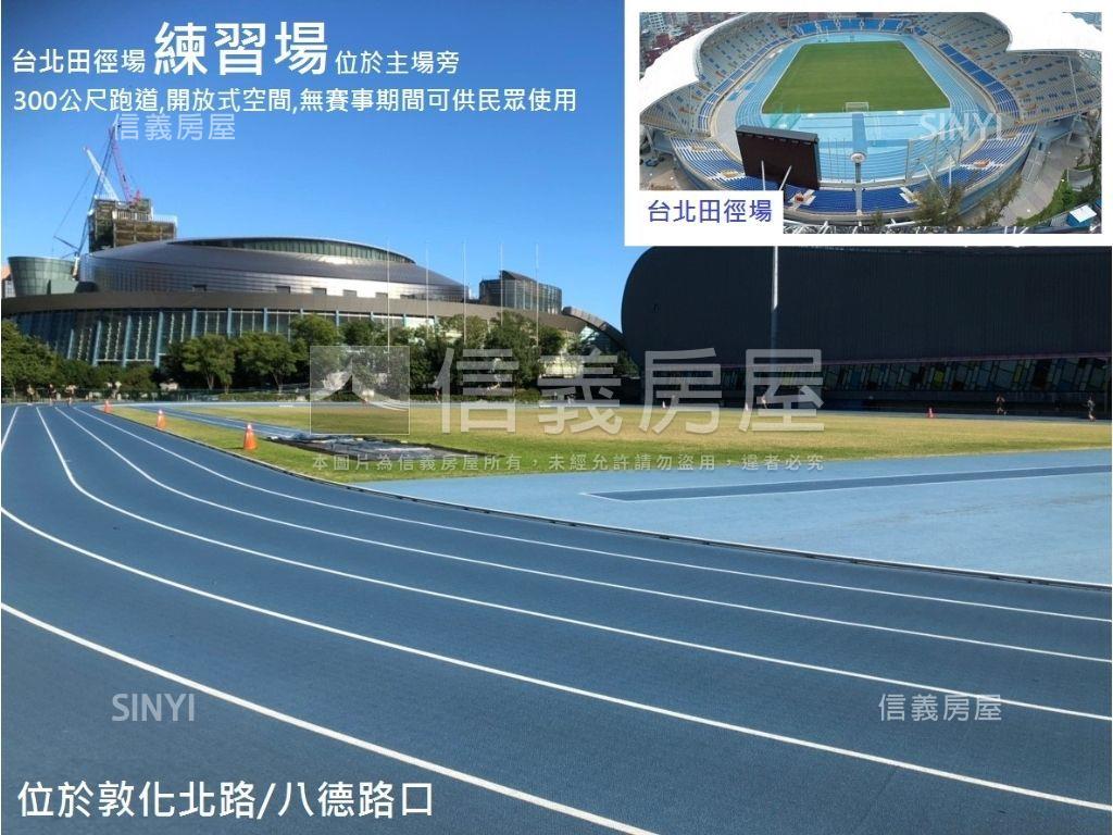 小巨蛋旁車位自用收租房屋室內格局與周邊環境