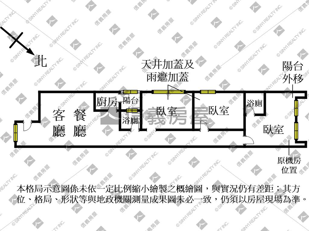 低總價１８歲華廈房屋室內格局與周邊環境