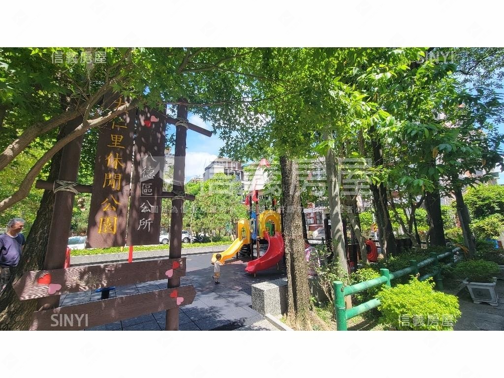 桃鶯路公園旁美華廈房屋室內格局與周邊環境
