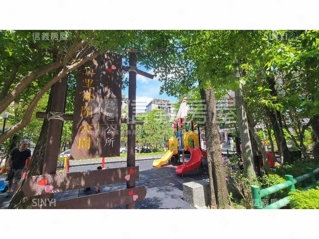 桃鶯路公園旁美華廈房屋室內格局與周邊環境