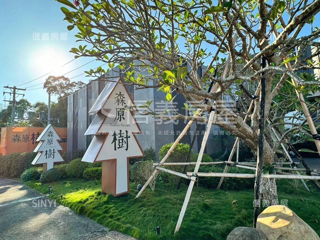 森原樹－樹之森河景房屋室內格局與周邊環境