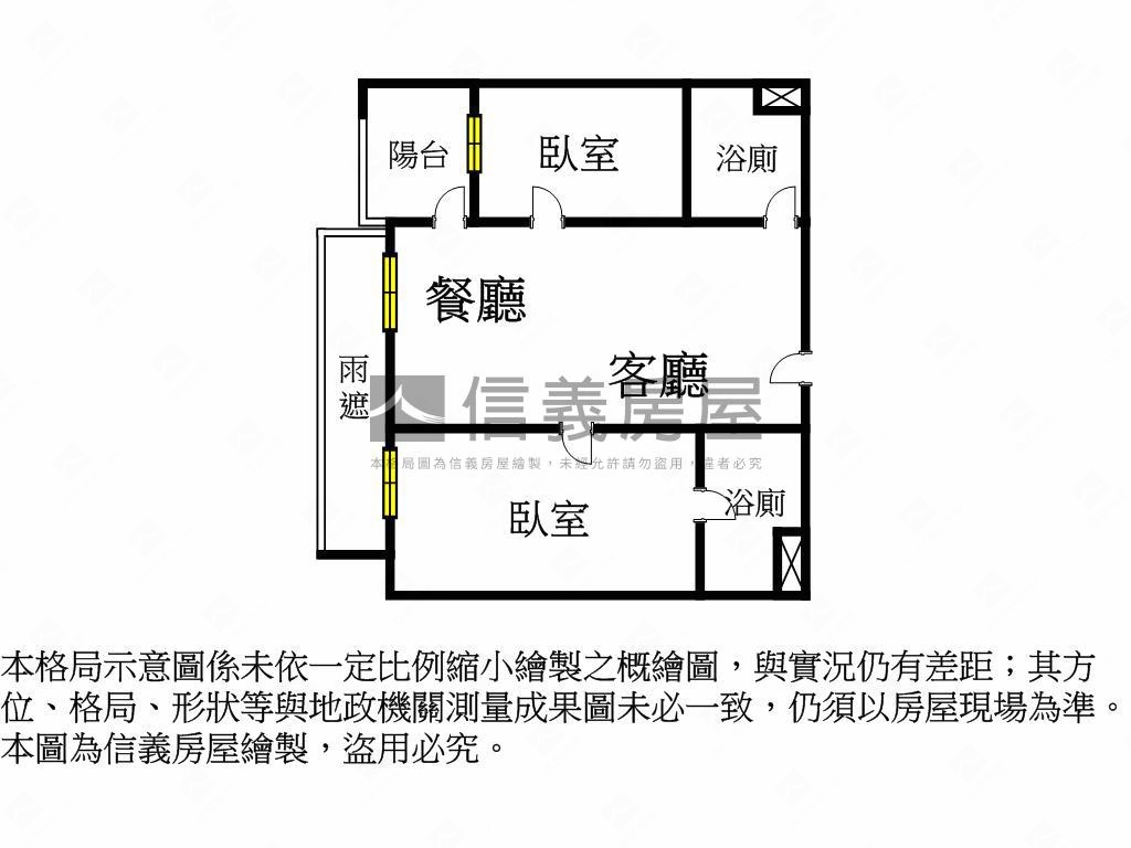 森原樹－樹之森河景房屋室內格局與周邊環境